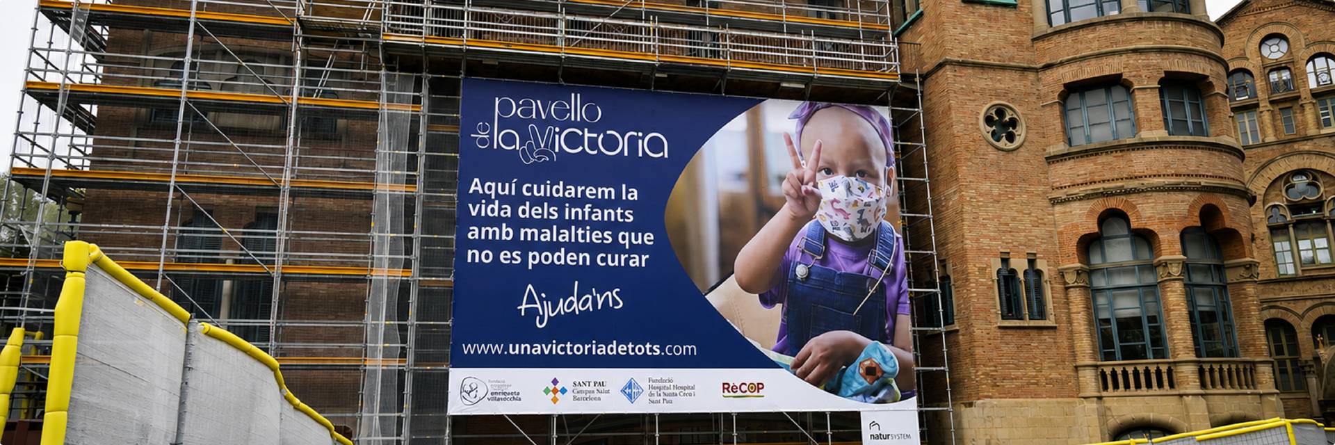 Cardell del Pavelló de la Victòria