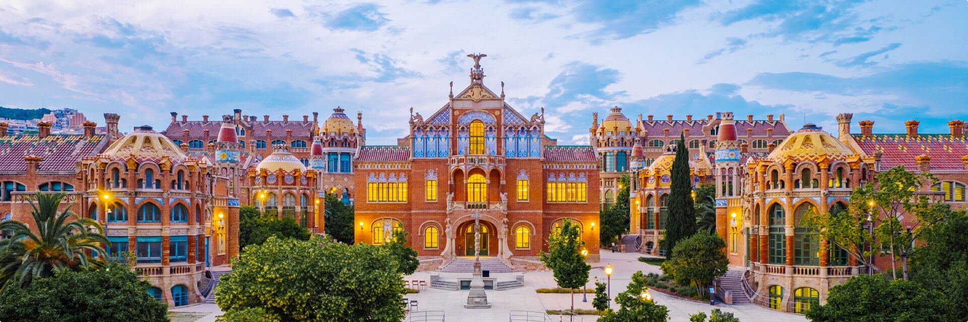 La Fundació